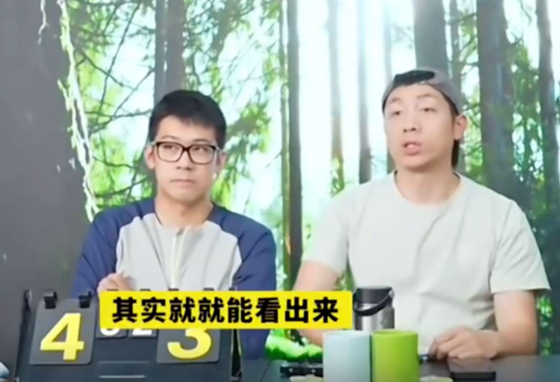 向裁判表示, 暂停, 肯定确实是