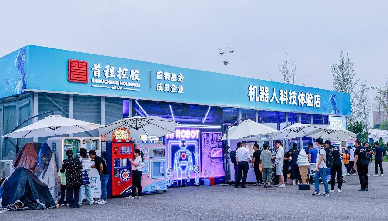 cn, 此次运动会, 生动的演练