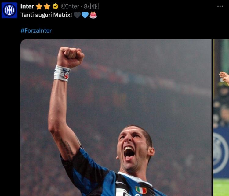 dingy, 稳固着国米