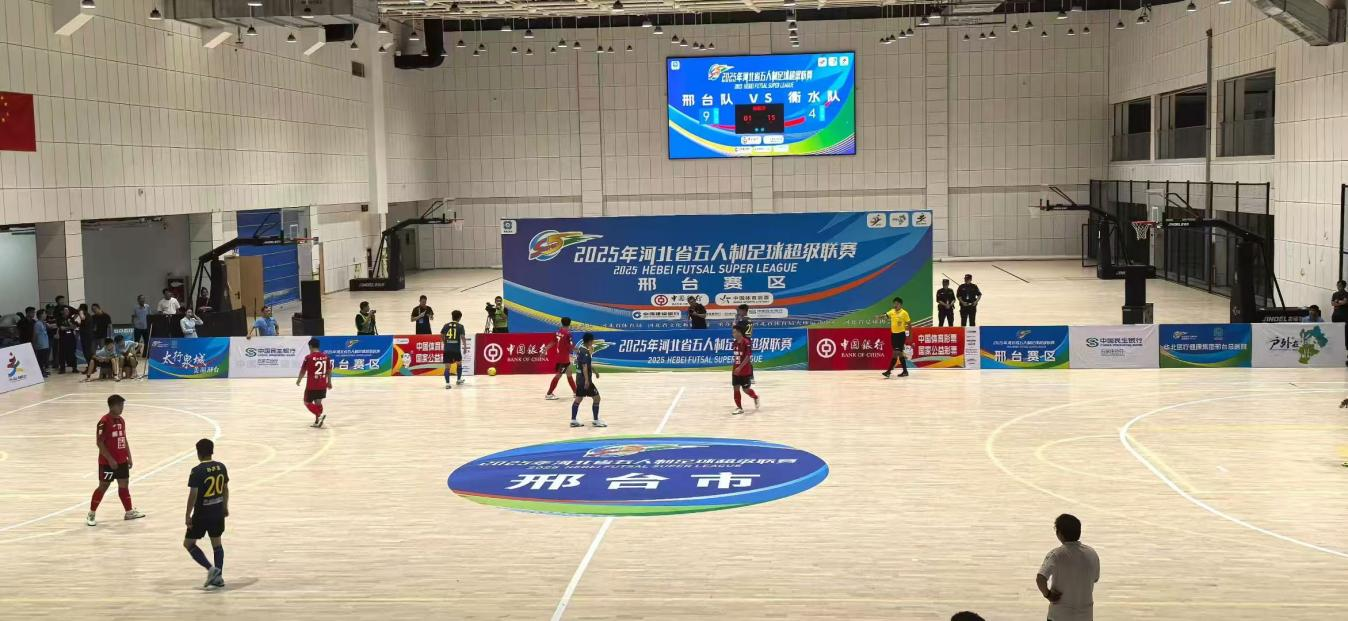 赢得主场开, 家餐饮企业