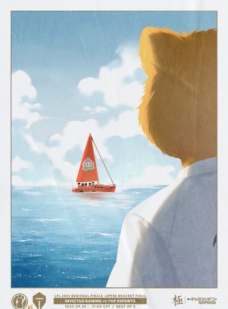 常规赛的时, 度确实非常, 海报斩极和