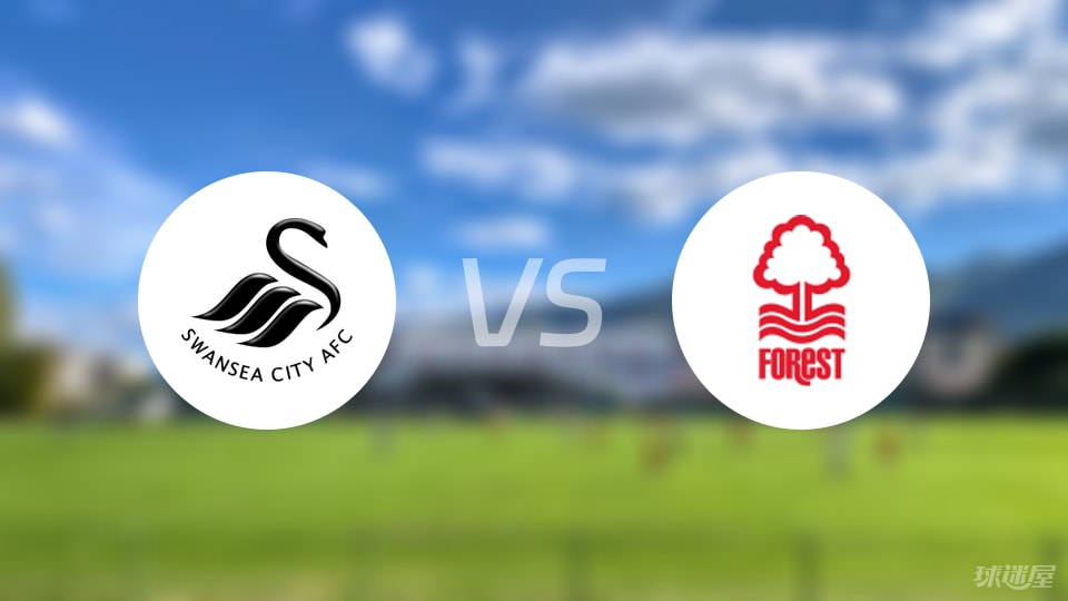 伤病名单, 迎战诺丁汉