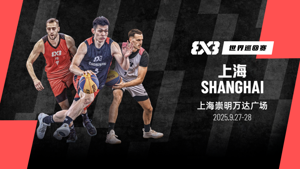 将在崇明万, class, gtimg