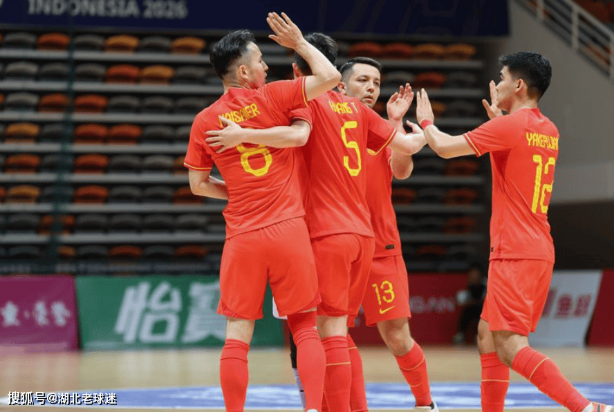 亚洲四强 亚洲四强